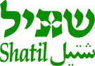 logo_Shatil